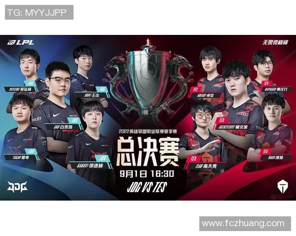 青年赛特别报道JDG战队在S15赛季的拼搏历程与荣耀时刻回顾