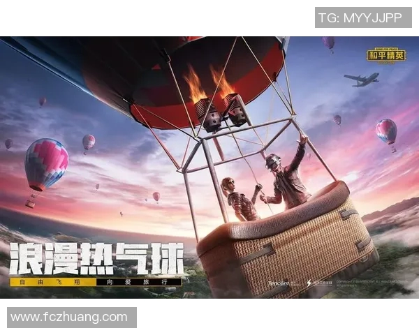 和平精英热点分析LNG战队进攻策略与战术解析实时数据