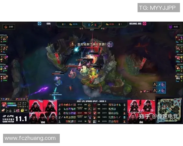 电竞新闻赛后复盘LNG与WE精彩配合分析与战术解读